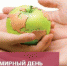 картинка - ЦБС ГО Богданович