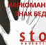 картинка - ЦБС ГО Богданович