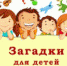 Картинка - ЦБС ГО Богданович