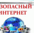 1674911602 3 92 - ЦБС ГО Богданович
