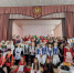 Муниципальный фестиваль "Дружбы народов Среднего Урала" - Управление образования
