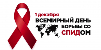 26112024 - Центр современной культурной среды