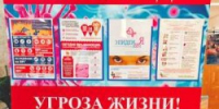 фото - ЦБС ГО Богданович