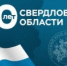 картинка - ЦБС ГО Богданович