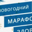 Screenshot 2 - Центр современной культурной среды