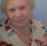 Берсенева Галина Александровна - Центр социальной помощи