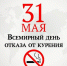 31052025 - Центр современной культурной среды