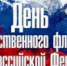 фотография - ЦБС ГО Богданович