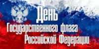 фотография - ЦБС ГО Богданович