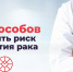 sait 2025 40 1Zdor 1 - Газета Народное слово