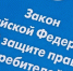 s 2025 123 zakon A1 - Газета Народное слово