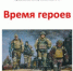 Афиша - ЦБС ГО Богданович