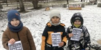 Фото - ЦБС ГО Богданович
