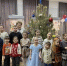 НОВОГОДНИЕ КАНИКУЛЫ В МУЗЕЕ - Краеведческий музей