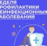 Афиша - ЦБС ГО Богданович