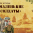 Афиша - ЦБС ГО Богданович