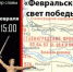 Афиша - ЦБС ГО Богданович