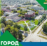 Афиша - ЦБС ГО Богданович