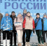 s 2026 020 estafeta A1 - Газета Народное слово