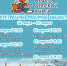 bnneddetkn02 - Центр современной культурной среды