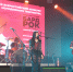 s 2026 030 rok A1 - Газета Народное слово