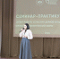 Опыт работы сельских Домов культуры - Центр современной культурной среды